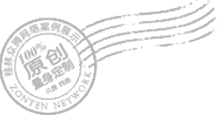桂林(lín)某某案例